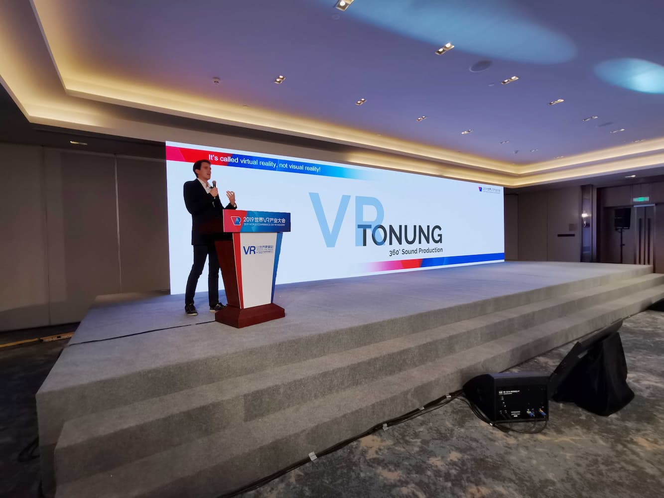 Martin Rieger Speaker China WCVRI